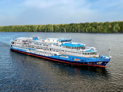 Северная сказка