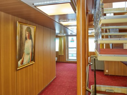Княжна Анастасия
