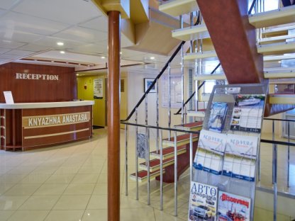 Княжна Анастасия