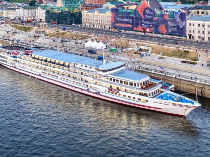 Мстислав Ростропович