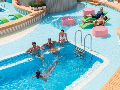 Navigator of the Seas (Русскоязычные круизы)