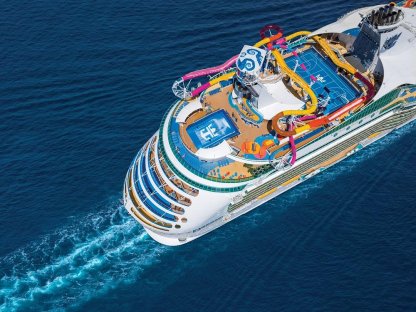 Navigator of the Seas (Русскоязычные круизы)