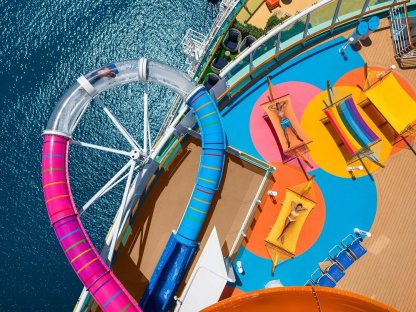 Navigator of the Seas (Русскоязычные круизы)
