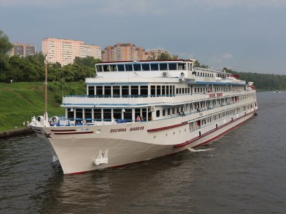 Зосима Шашков